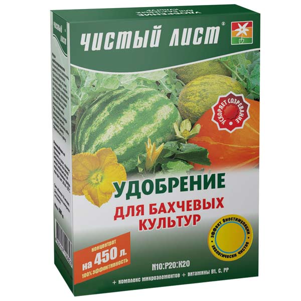 Добриво кристалічне Чистый лист для баштанних культур 300 г