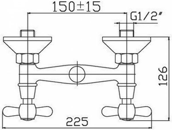Смеситель для душа Mixxen Медея HB9002805C