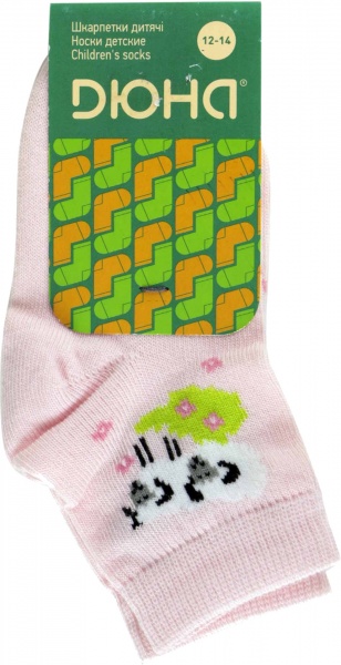 Шкарпетки дитячі для дівчаток Duna ЧО 456 -14 р.12–14 світло-рожевий 