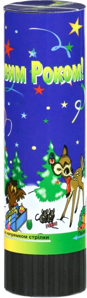 Хлопавка, 16 см, 3 шт. в наборі