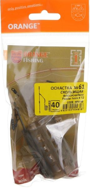 Оснастка Orangefish MF6140 40 г №61 Скользящая (флюрокарбон)