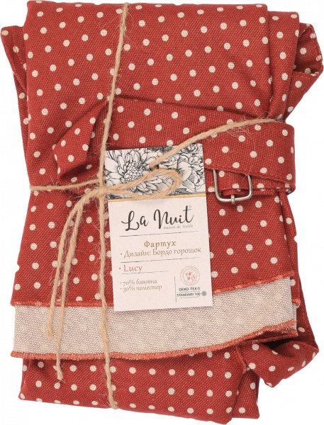 Фартук Lucy Бордо горошек La Nuit