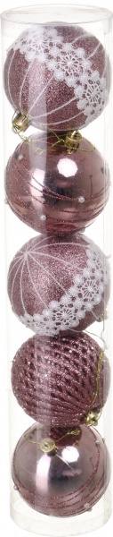 Набор елочных шаров Комплект № 16 d 80 мм 5 шт./уп.