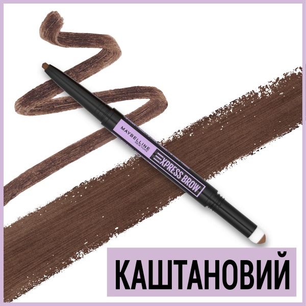 Карандаш для бровей Maybelline New York Brow Satin Duo 025 Каштановый 0,71 г