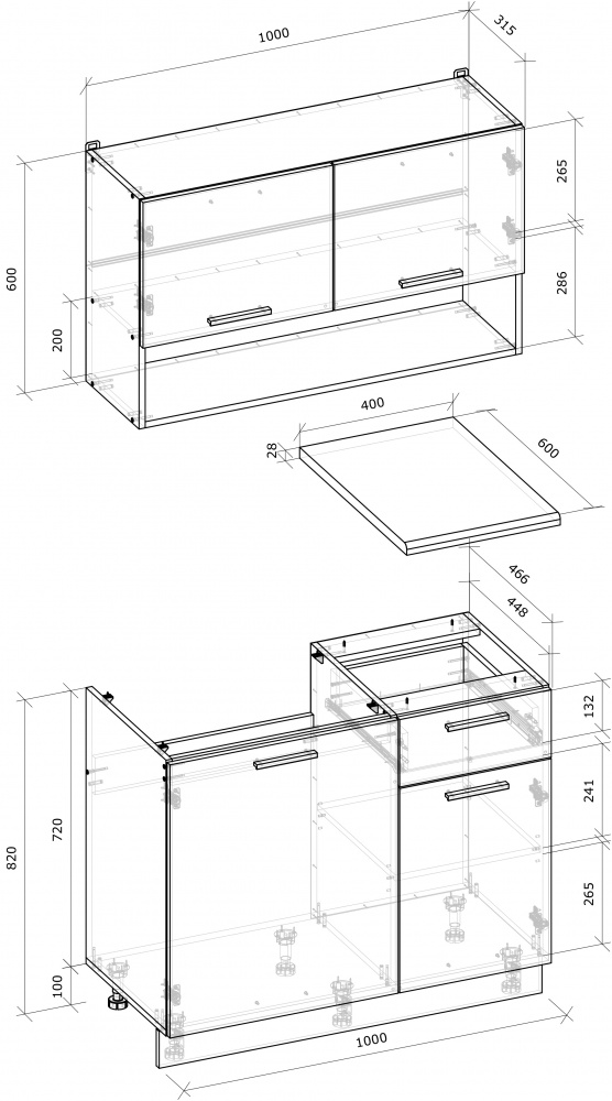 Кухня Грейд Дана ДСП 1мбелый/дуб артизан