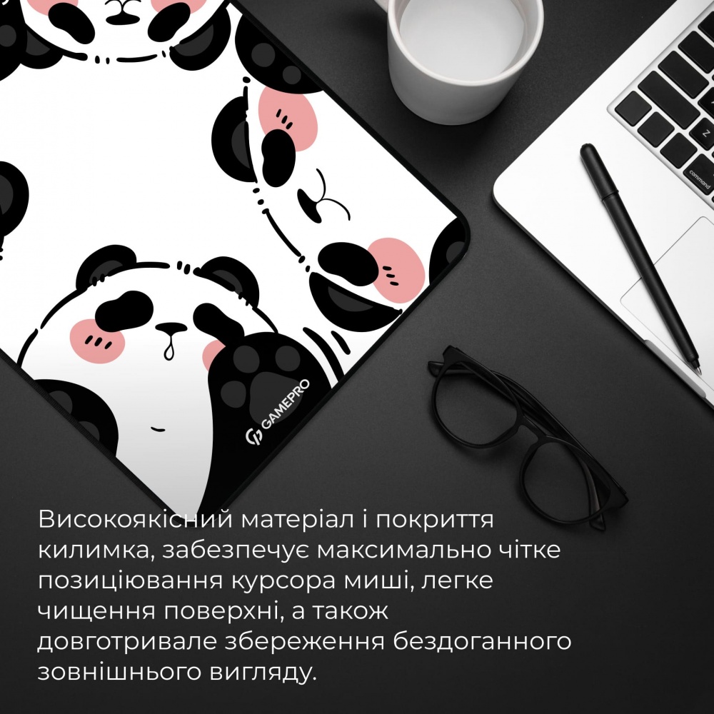 Ігрова поверхня GamePro (MP085WP)