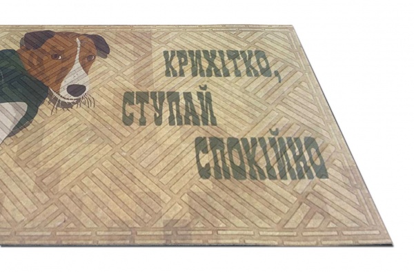 Килимок принтований Дубенський завод ГТВ Artimat К-602-129 45x75 см