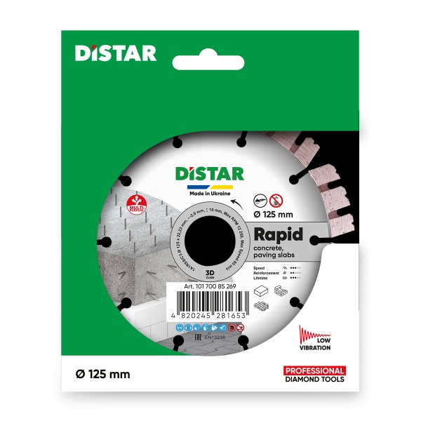 Диск алмазний відрізний Distar 1A1RSS 125 RAPID PRO 125x2,0x22,23 10170085269