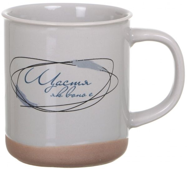 Чашка Logo Warm Gray 420 мл Bella Vita