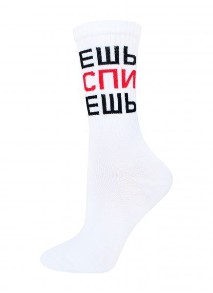 Шкарпетки жіночі Conte 1336 ACTIVE 345 р. 25 білий 1 пар 