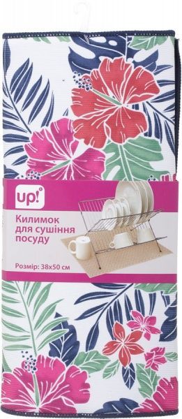 Килимок для сушіння посуду Сад 38х50 см UP! (Underprice)