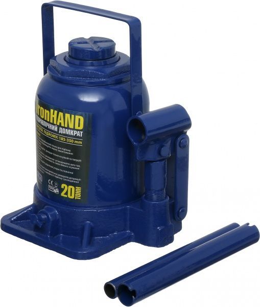 Домкрат гидравлический Vitol 20 т