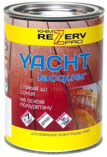 Лак яхтный полиуретановый Khimrezerv PRO глянец бесцветный 0,75 л
