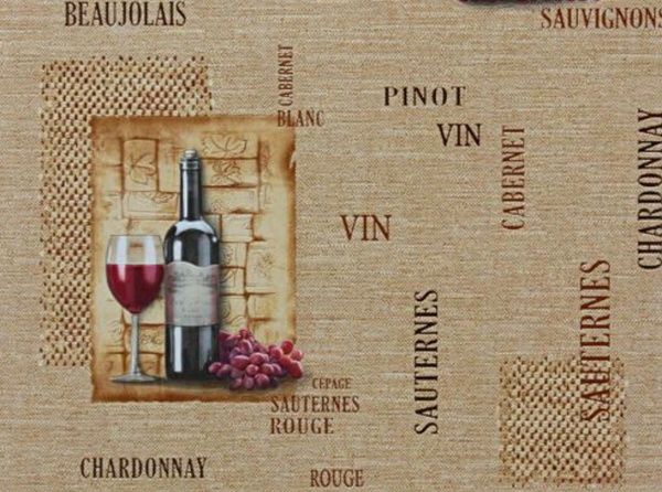 Шпалери Слов'янські шпалери Expromt Шардоне 859-12 