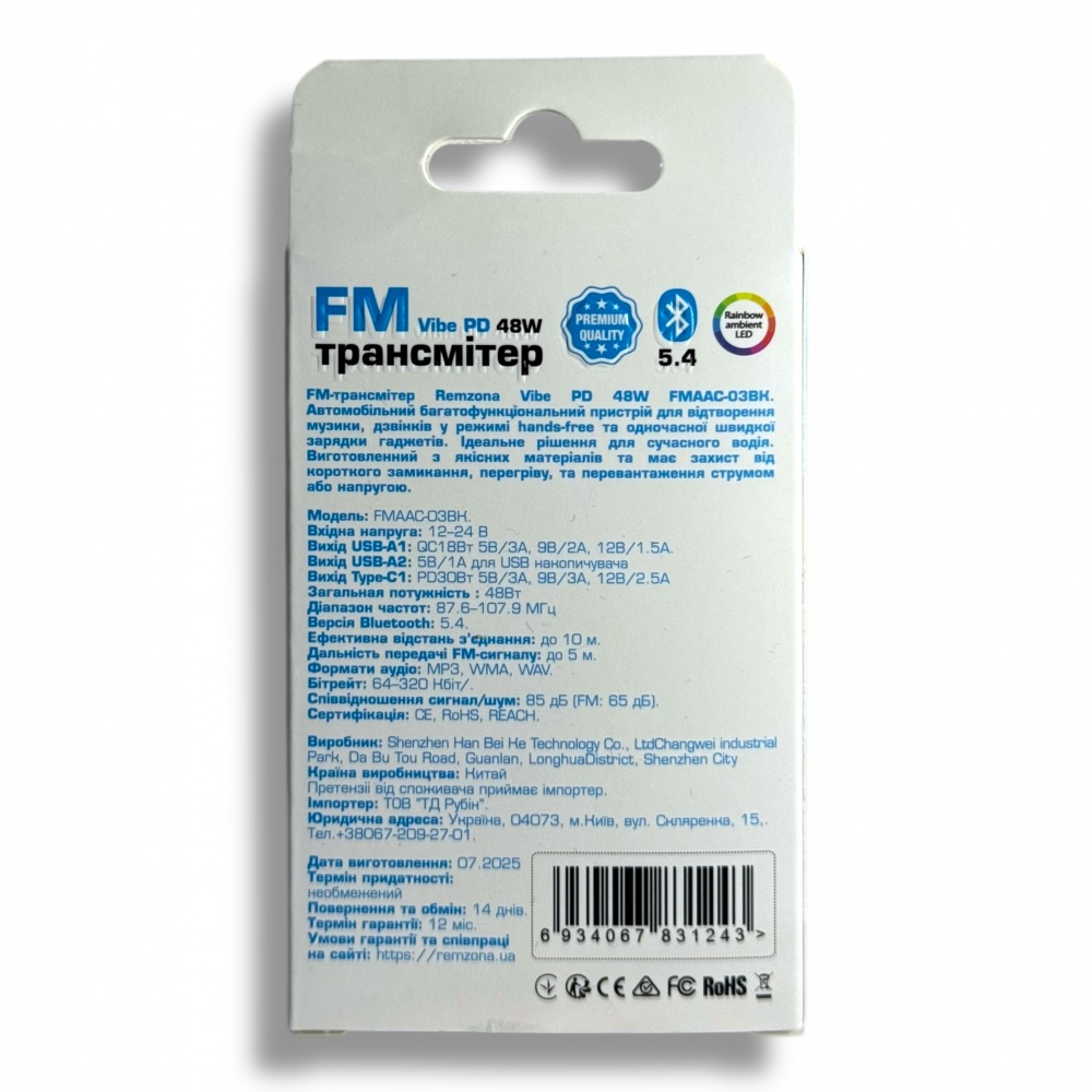 Автомобильное зарядное устройство Remzona Vibe PD 48W PD30W QC18W Bluetooth 5.4 FMAAC-03BK