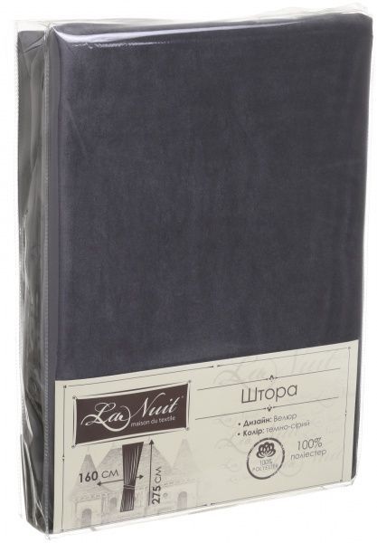 Штора Велюр темно-серый 160х275 см La Nuit