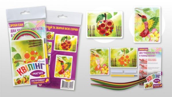 Набір для квілінгу Профі-1 QM-1444 Бумагія 