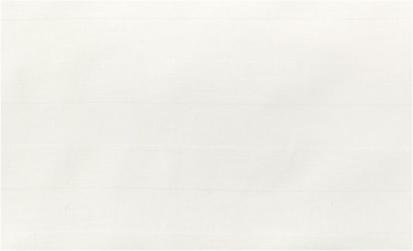 Пододеяльник белый Ярослав