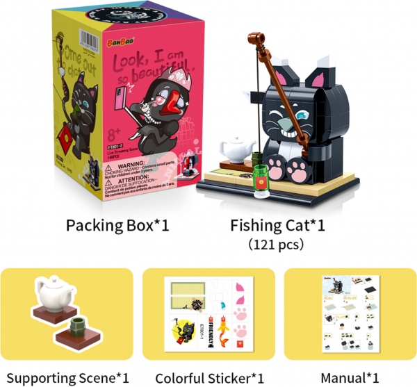 Конструктор BanBao Q-Playmate Кот-рыбак ET801-1 ET801-1