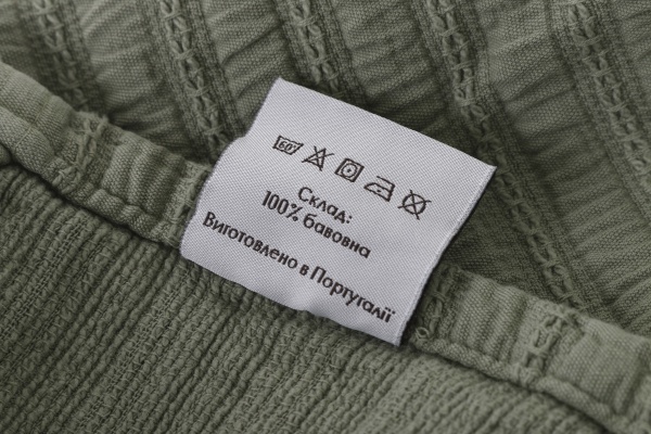 Покривало Macao 230x270 см Antonio Pereira зелений 