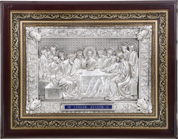 Икона Тайная вечеря 51174950