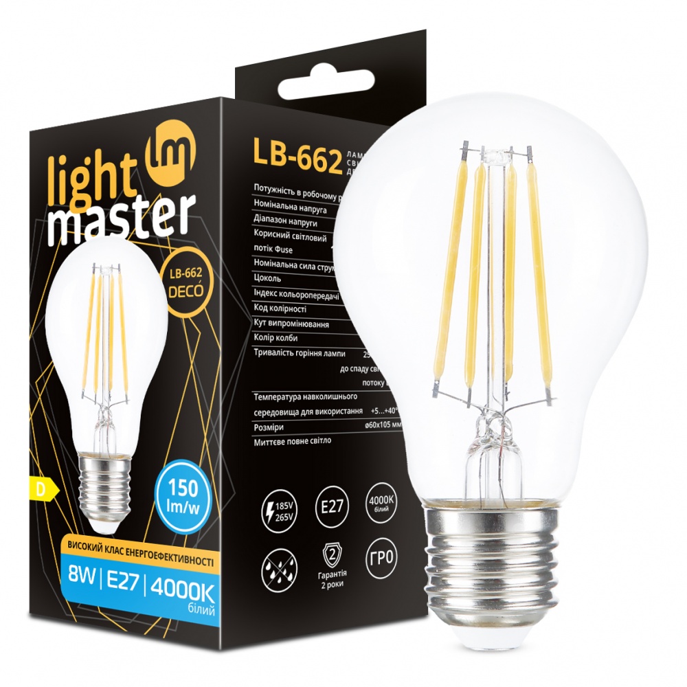 Лампа светодиодная LightMaster LB-662 Filament Deco A60 8 Вт E27 4000 К прозрачная 81049