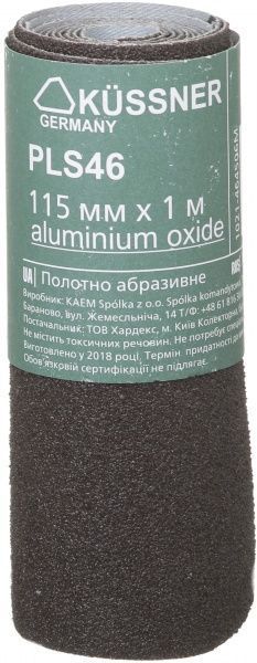 Наждачная бумагаKAEM P60 PLS46 115 мм x 1 м 1021-464506M