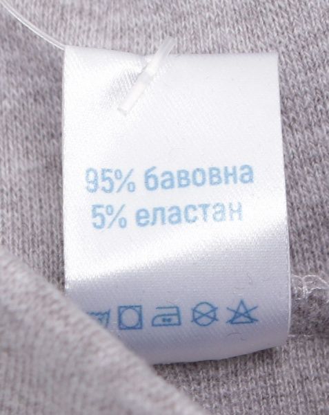 Джемпер Luna Kids р.140 серый меланж 103551 