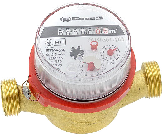 Счетчик горячей воды Gross ETK(W) 15/80 R 80H/40V без сгонов