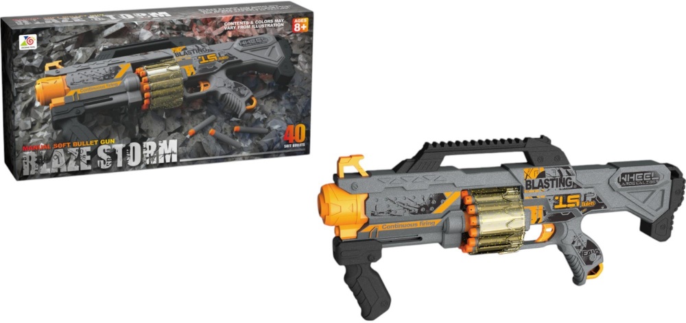 Бластер механічний Zecong Toys з м'якими кулями ZC7161