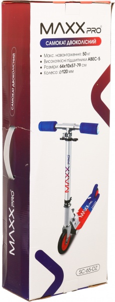 Самокат MaxxPro мульти SC-65-DZ 
