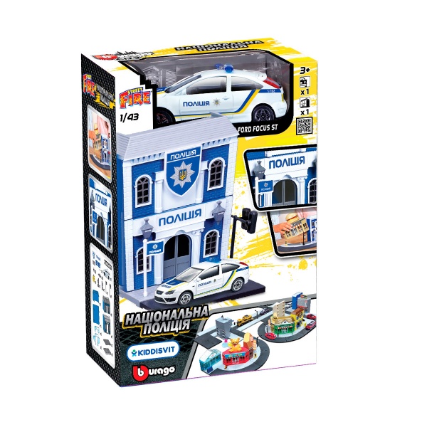 Игровой набор Bburago серии Bburago City_Национальная полиция 1:43 18-31502U