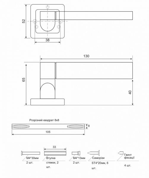 Ручка на розетці Code Deco H-22092-A-NIS/CR нікель