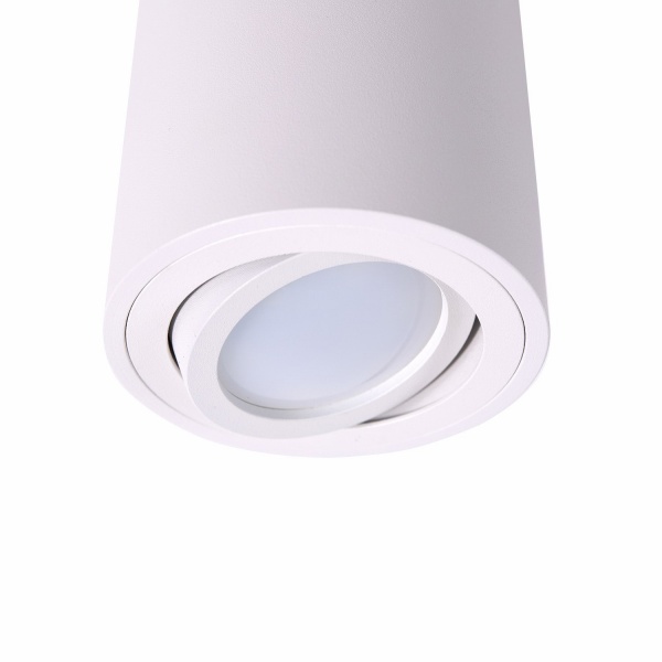 Світильник точковий Berger 40 Вт GU10 білий 3004-DL-1 White 