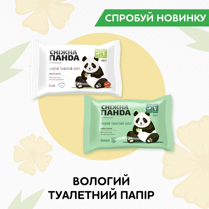 Вологий туалетний папір Сніжна Панда Baby 48 шт.