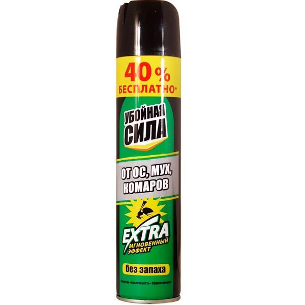 Аэрозоль против летающих насекомых Убойная сила Extra 280 мл