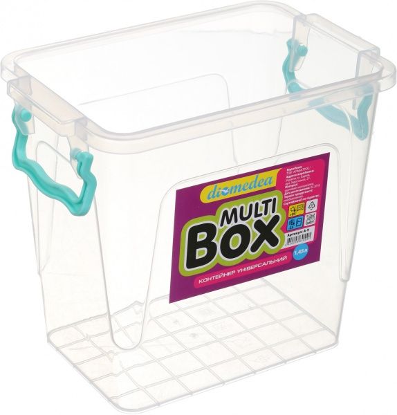 Контейнер Basic RT № 9 1,45 л UP! (Underprice)