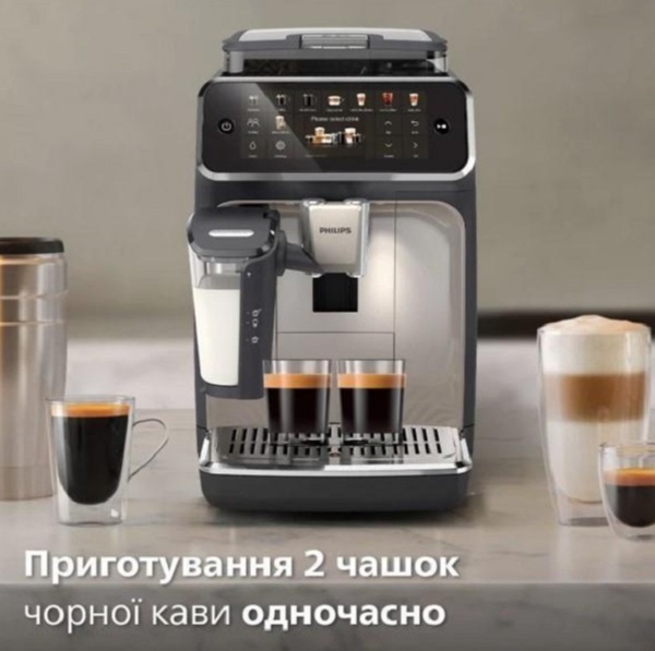 Кавомашина Philips LatteGo EP5547/90 5500 series