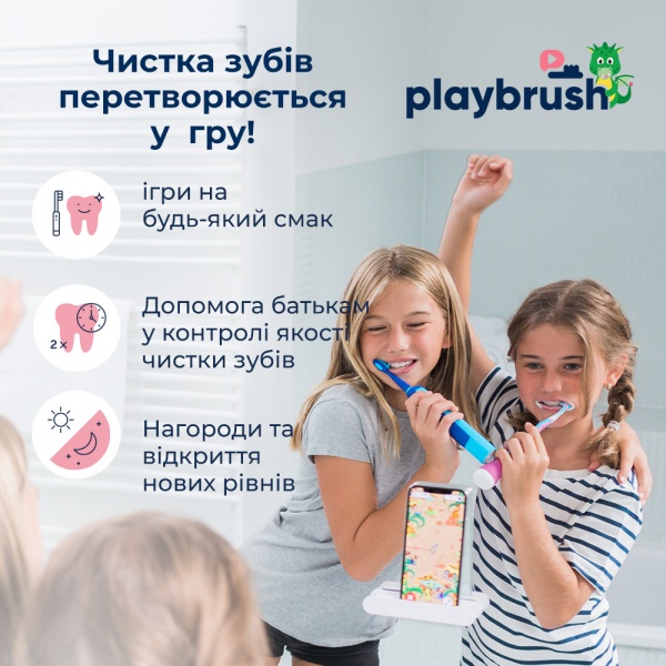 Электрическая зубная щетка Playbrush Smart Sonic Pink (9010061000711)