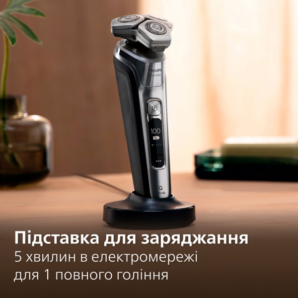 Электробритва Philips S9975/55 серии 9000 