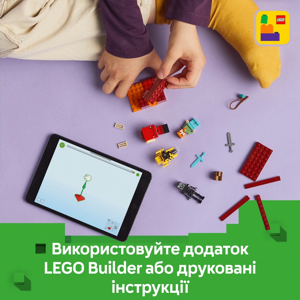 Конструктор LEGO Minecraft Битва со скамейкой в ​​Незере 21266