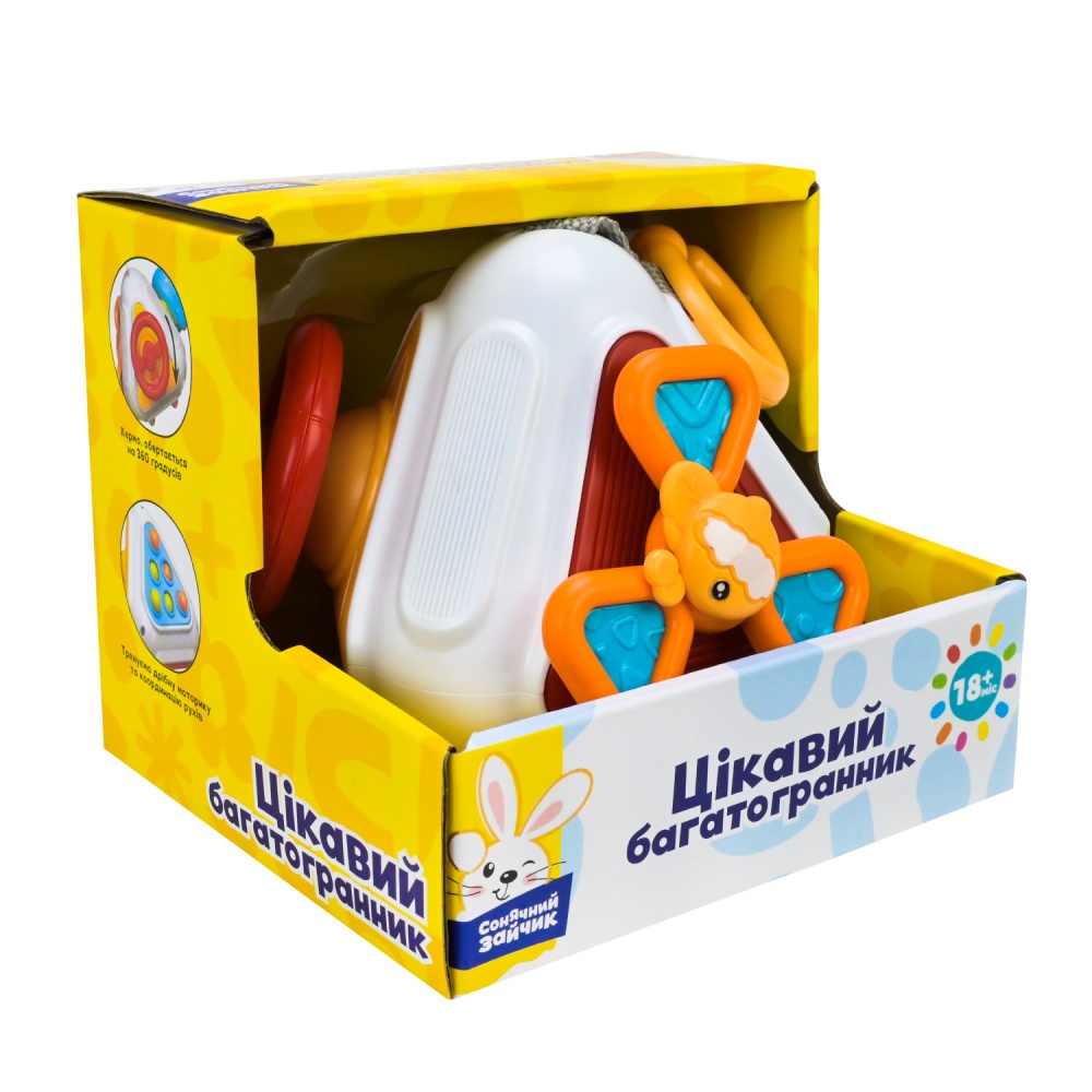 Развивающий бизиборд Країна Іграшок Интересный многогранник PL-724-78