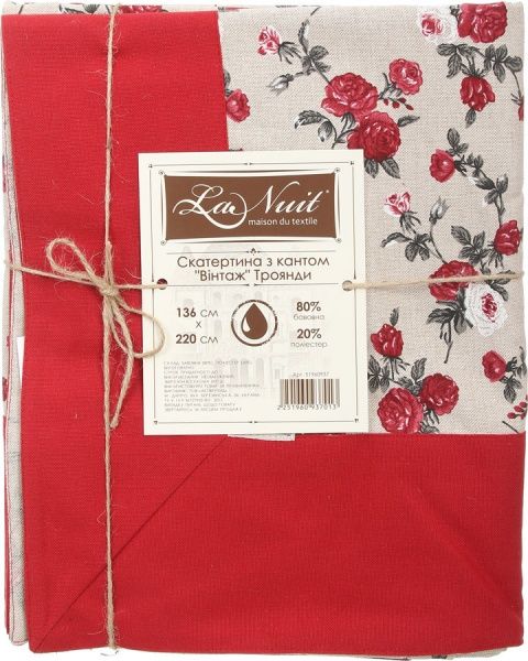 Скатерть Винтаж Розы с кантом 136x220 см бежевый с красным La Nuit 