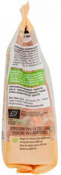 Смесь TM Alce Nero ZUPPA DI FARRO BIO 400 г 8009004301009 