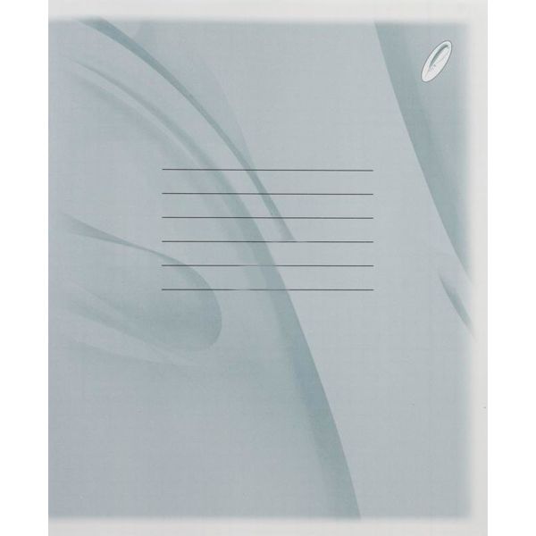 Тетрадь клетка Brisk эконом 18 листов