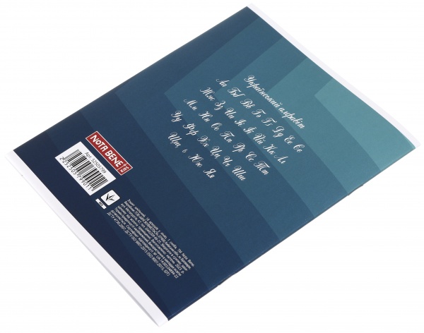 Тетрадь 18 листов линия 2023_2 Nota Bene