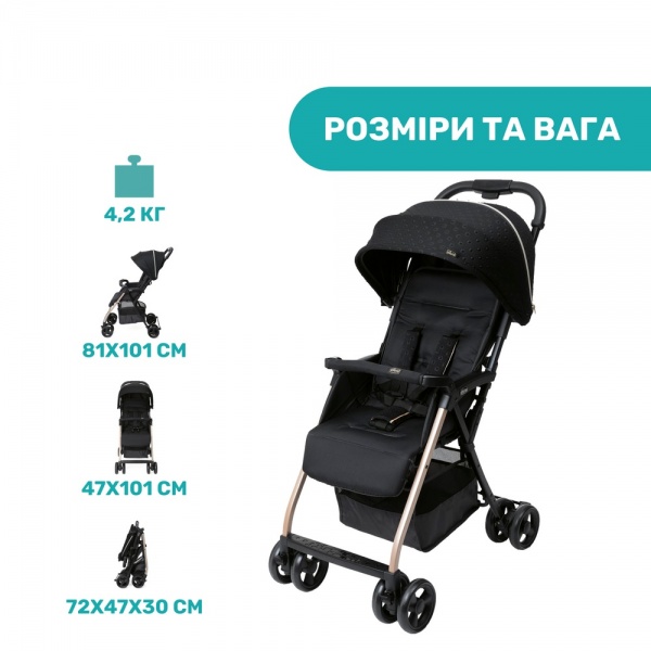 Коляска прогулочная Chicco Ohlala 3 Black Re-Lux 79733.56 