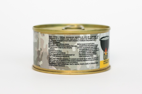 Горелка Мини-печь MAMO с конфоркой из спиртового антисептика Fine Line 150 мл