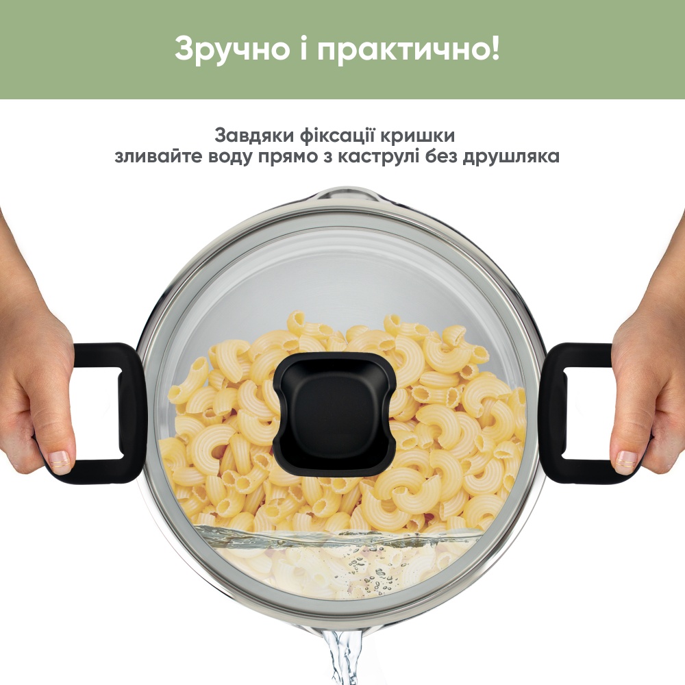 Кастрюля с крышкой Krauff Elegance 6,3 л 26-247-031