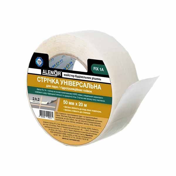 Стрічка універсальна для склеювання паро-гідроізоляційних плівок і мембран Alenor Fix1A 50 мм (20 м) Alenor